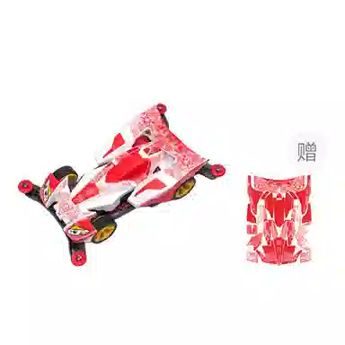 田宫 田宫四驱车 旋风冲锋 飓风音速 其他拼装模型