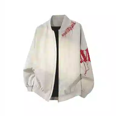 MASKPARK logovintage