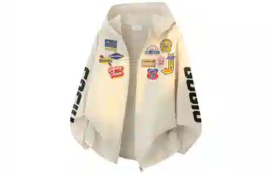 GOGIU