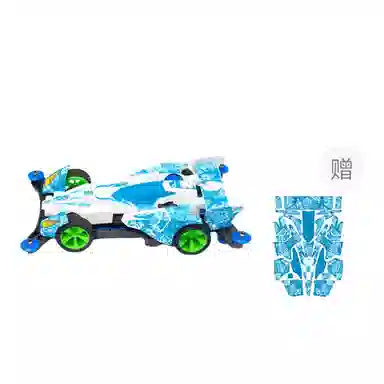 田宫 田宫四驱车 旋风冲锋 飓风音速 其他拼装模型