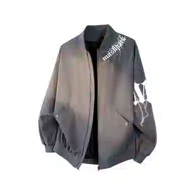 MASKPARK logovintage