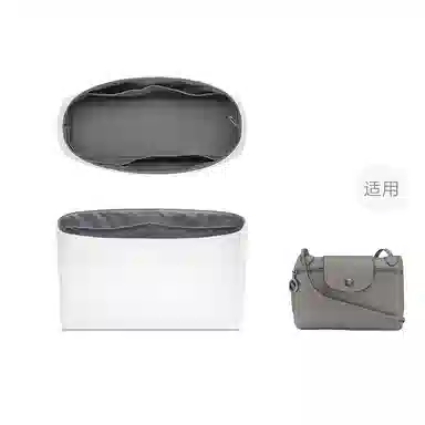 FANJI Longchamp 19