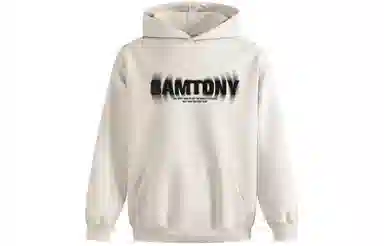 Samtony Logo