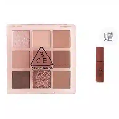 3CE OVERTAKEsome def