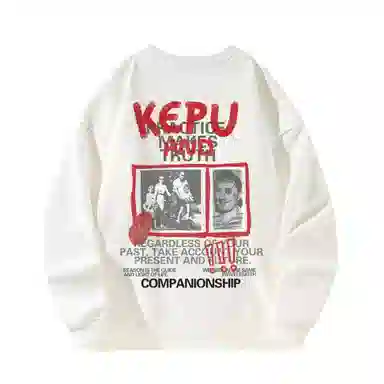 kepu logo