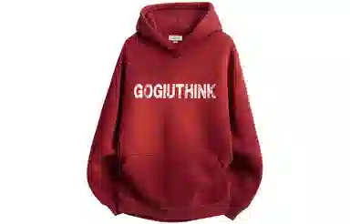 GOGIU