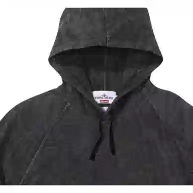 Supreme x Stone Island Hooded Sweatshirt