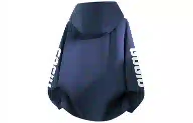 GOGIU