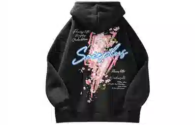 SOIEPLUS Sakura Lightning Hoodie