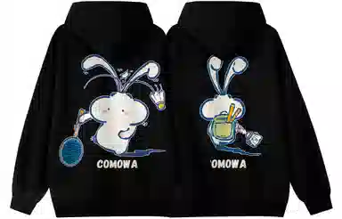 COMOWA
