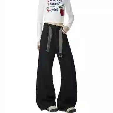 Freshclean cleanfitbaggy