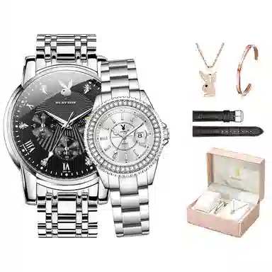 Playboy HH.3066+3528-1