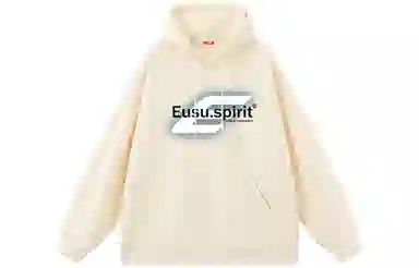 EUSU