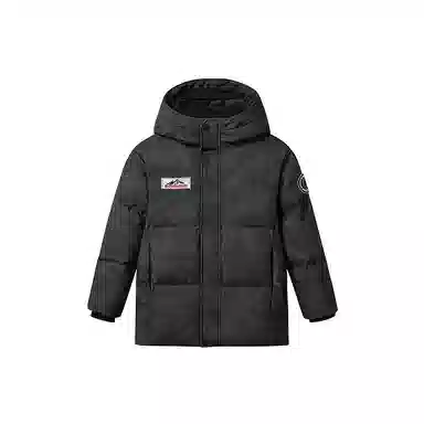 Bosideng Down Jacket Kids Hooded