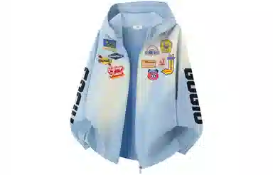 GOGIU