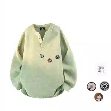masongarments DIY