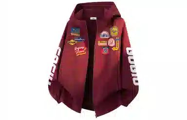 GOGIU