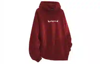 PISYPOX logocleanfit