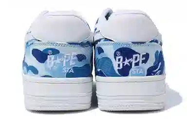 A BATHING APE ABC Camo Bape Sta low