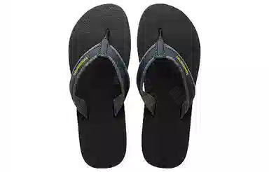 Havaianas Urban Material