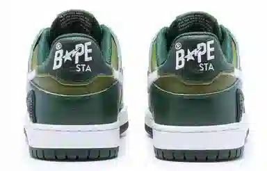 A BATHING APE SK8