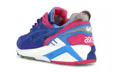 Asics Gel-Kayano