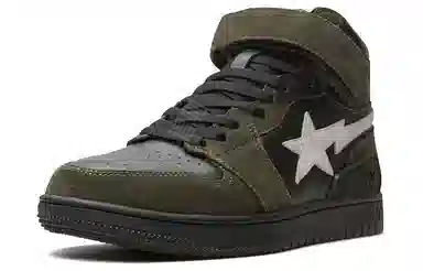 A BATHING APE SK8 Coutr Sta Dunk