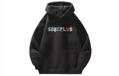 SOIEPLUS Vibe Hoodie