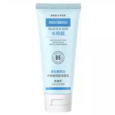 B5 80g