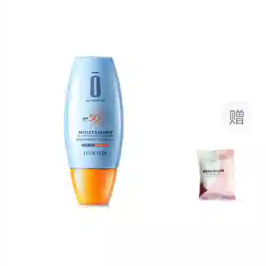 SPF50+PA++