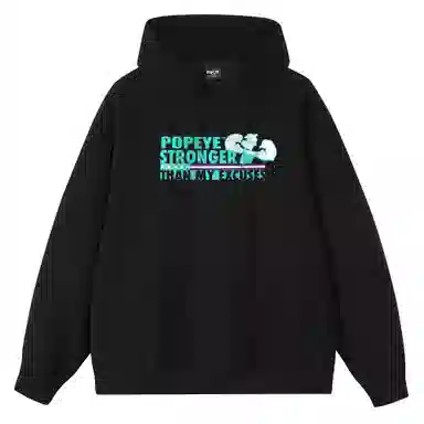 POPEYE oversize
