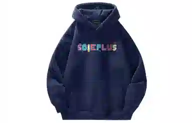 SOIEPLUS Vibe Hoodie