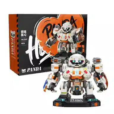 BLMUSA B 1786pcs 22372237