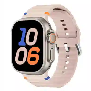 Soutu Apple Watch Silicone Band