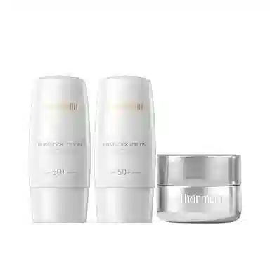 梵蜜琳 双重倍护轻柔防晒乳 快速成膜提亮清爽隔离