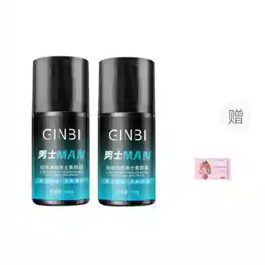GINBI