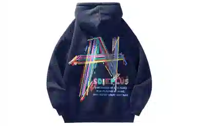 SOIEPLUS Vibe Hoodie