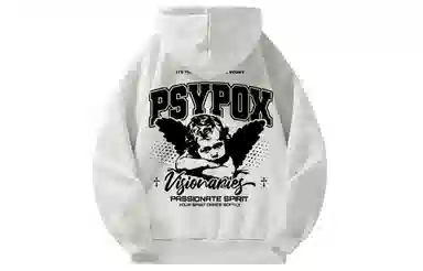PISYPOX logocleanfit