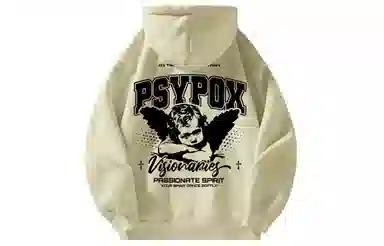 PISYPOX logocleanfit