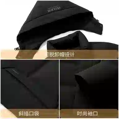 COMBO
