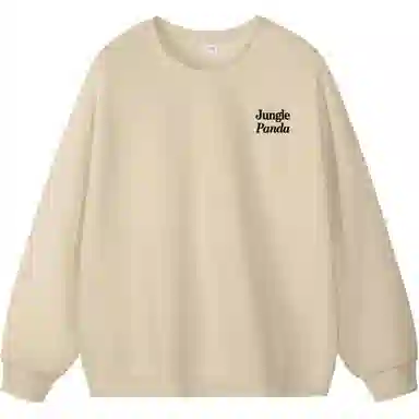 JUNGLE PANDA LOGOT