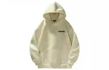 PISYPOX logocleanfit