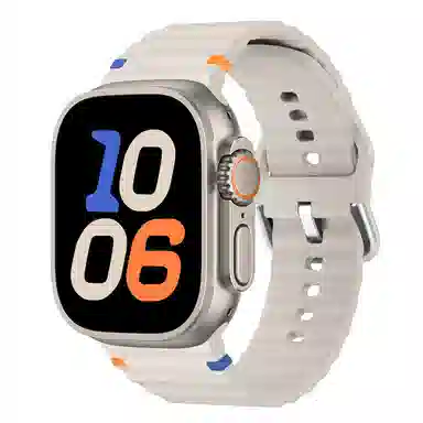 Soutu Apple Watch Silicone Band