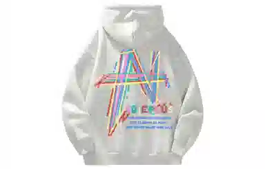 SOIEPLUS Vibe Hoodie