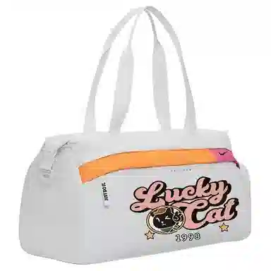 Nike Crossbody Bag White