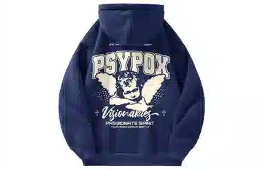 PISYPOX logocleanfit