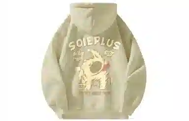 SOIEPLUS Retro Dog Logo Hoodie