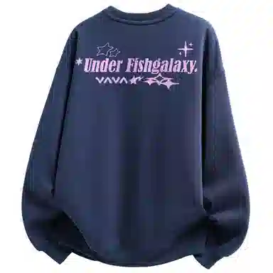 FISHGALAXY Logo