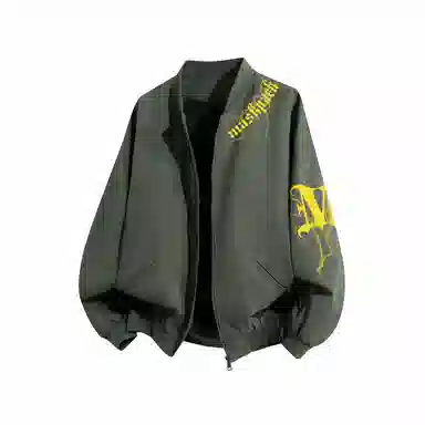 MASKPARK logovintage