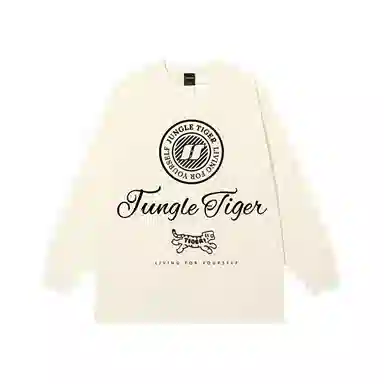 JUNGLE TIGER